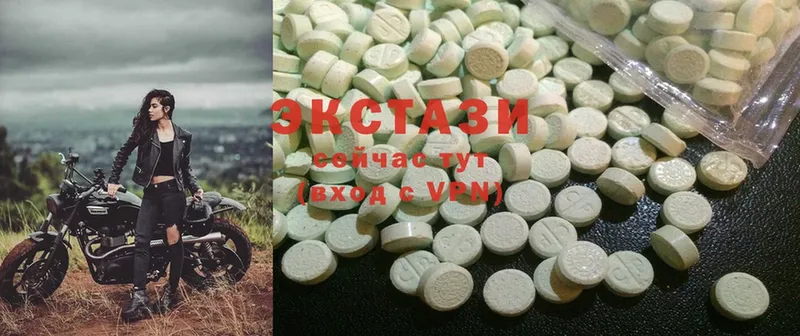 Ecstasy VHQ  продажа наркотиков  Кохма 